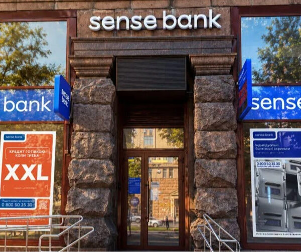 Міністерству фінансів доручено реалізувати Sense Bank, а отримані кошти будуть спрямовані на забезпечення потреб Сил оборони – Корецький