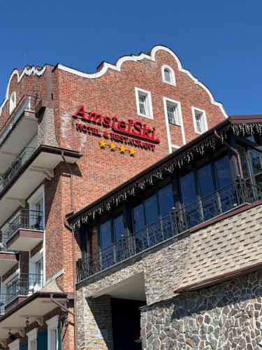 Ексклюзивні новини України 56 ФДМУ виставляє на продаж вилучений готель AmstelSki у…
