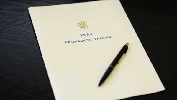 Глава держави надав спікеру Ради вищий дипломатичний статус