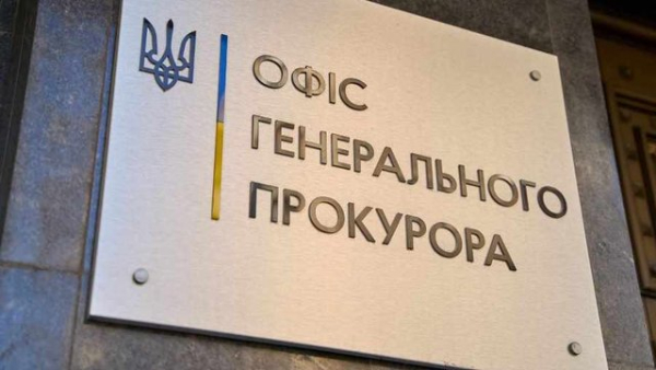 Двох бойовиків "ДНР" постануть перед судом за тортури мирної жінки у в'язниці "Ізоляція" – повідомляє прокуратура 11