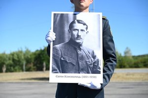 Повернення праху Євгена Коновальця: як це сталося 21