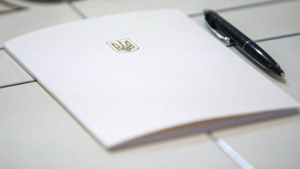 Міністерство економіки планує у 2026-2027 роках передати в користування родовища урану та літію відповідно до угод про розподіл продукції.
