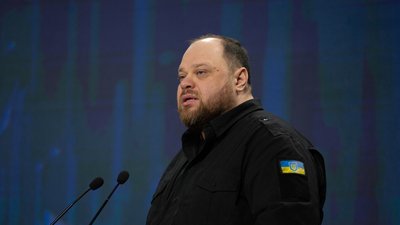 Стефанчук: Верховна Рада України заснує представництво в Європейському парламенті 11