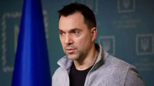 Колишнього радника Офісу Президента України Олексія Арестовича засудили в Російській Федерації до 11 років позбавлення волі заочно.