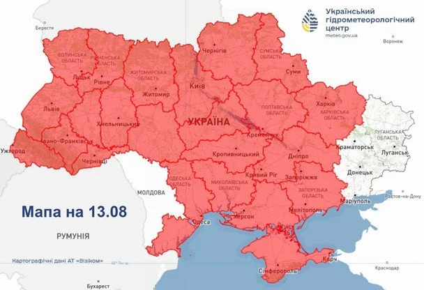 Україну охопить потужний антициклон, приносячи нову хвилю спеки: синоптики попереджають про дати та "небезпечні" міста (із картою) 4 / © Укргідрометцентр