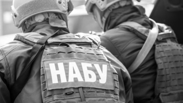 Працівнику СБУ висунули підозру у створенні схеми для незаконного отримання відстрочки від мобілізації – НАБУ