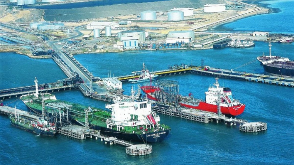 Фото: PDVSA Фото: PDVSA
