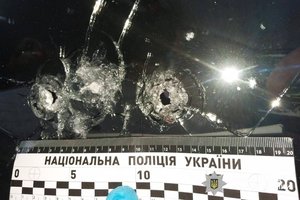Вибух гранати на Рівненщині: двоє постраждалих 8