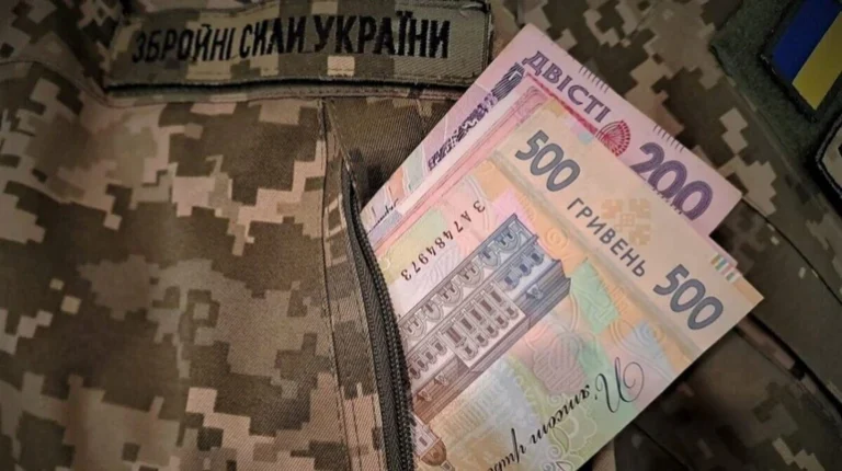 За місяць спеціальний рахунок Національного банку України для потреб оборони збільшився на мільярд гривень. 8 За місяць спеціальний рахунок Національного банку України для потреб оборони збільшився на мільярд гривень. 8