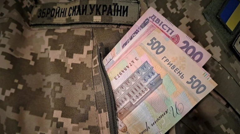 За місяць спеціальний рахунок Національного банку України для потреб оборони збільшився на мільярд гривень. 2