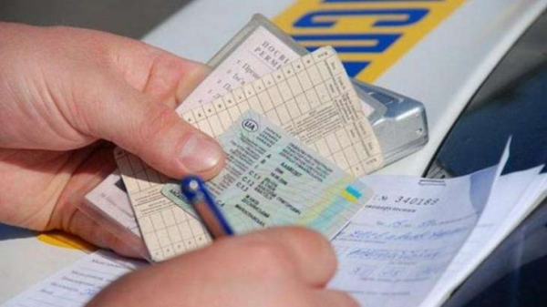 Українські водії в Німеччині зможуть замінити посвідчення без екзаменів від 18 серпня.