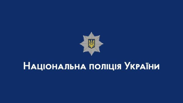 Правоохоронці викрили групу осіб, які за 5-10 тисяч доларів сприяли військовослужбовцям у самовільному залишенні місць дислокації.