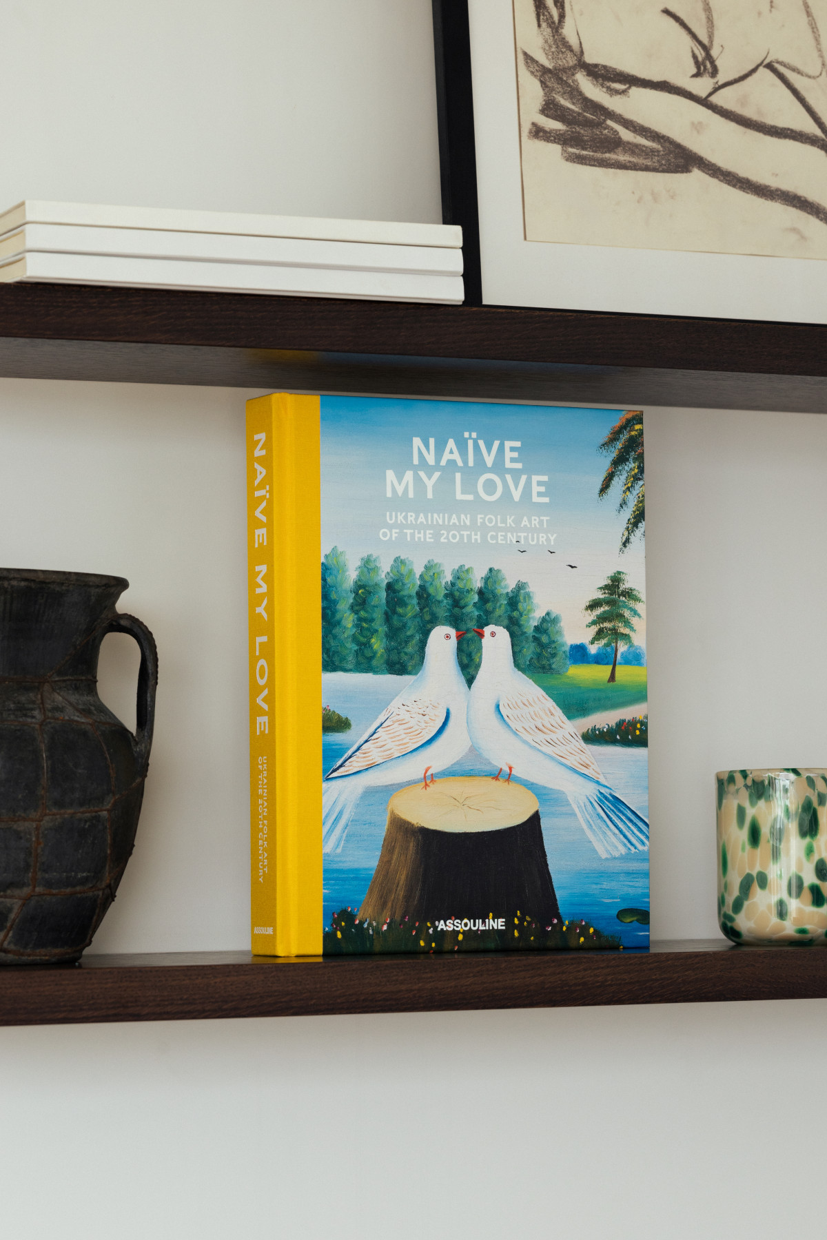 NAЇVE MY LOVE: GUNIA та Assouline випустили спільну книгу про українське наївне мистецтво1