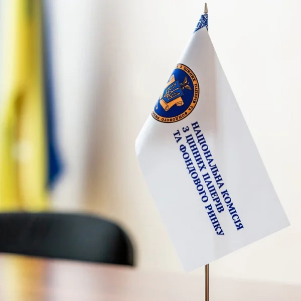 5 європейських ETF в Україні: новий крок до вигідних інвестицій