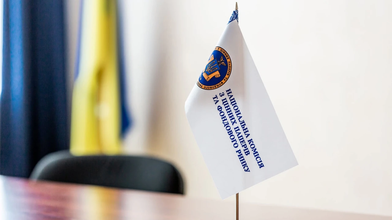 5 європейських ETF в Україні: новий крок до вигідних інвестицій 2