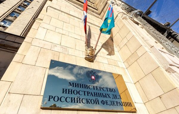 МЗС Росії оголосило «суворий докір» японському послу стосовно реакції Токіо на візит Путіна на острів Ітуруп.