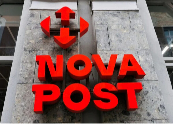 Нова пошта розшукує складські приміщення для децентралізації логістики