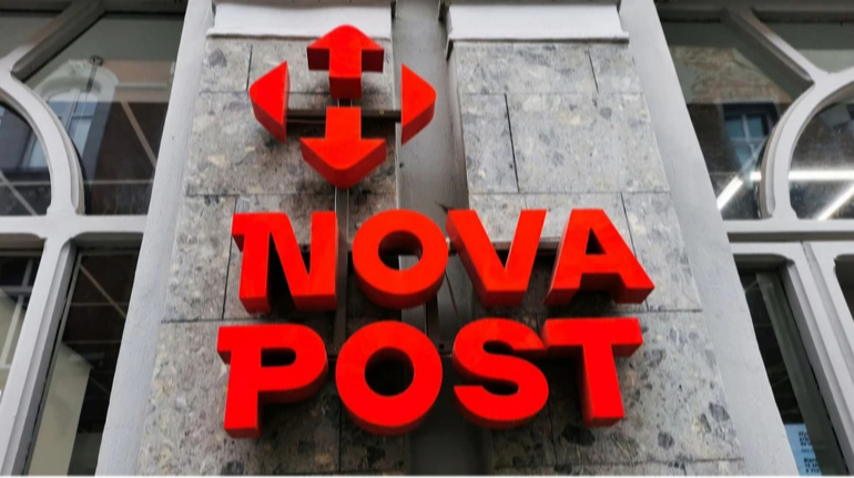 Нова пошта розшукує складські приміщення для децентралізації логістики 2