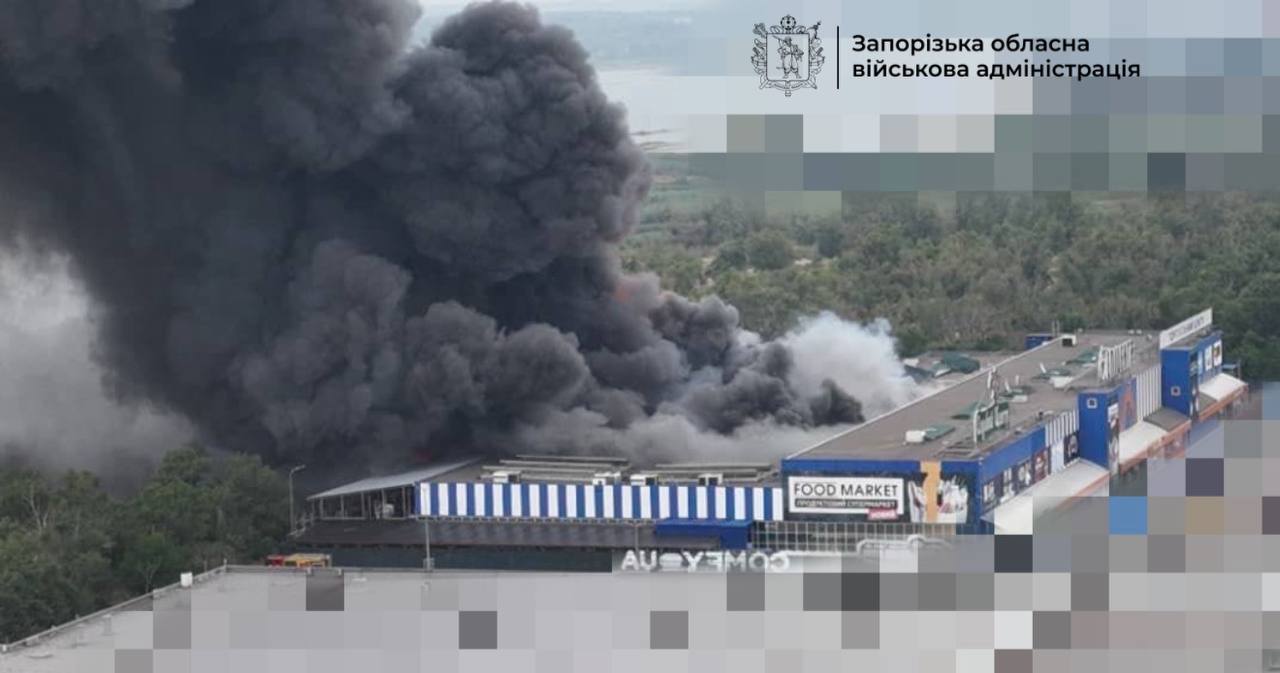 Російські війська завдали удару по запорізькому "Епіцентру", є жертви. 5