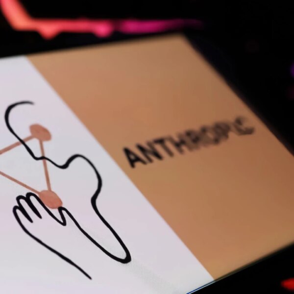 Anthropic готує IPO: чи досягне компанія оцінки у $2 трильйони?