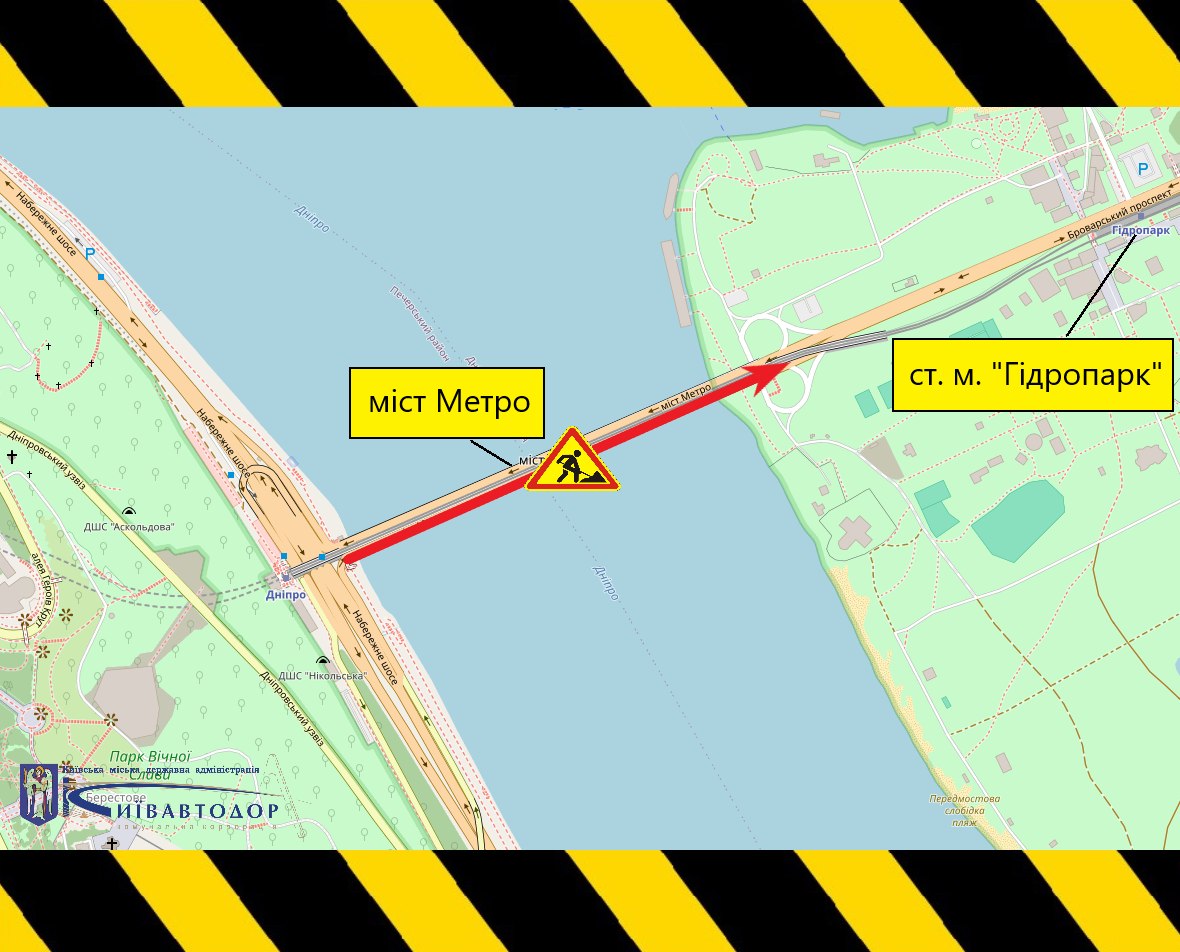 На мосту Метро перекриють рух транспорту на вихідних 4