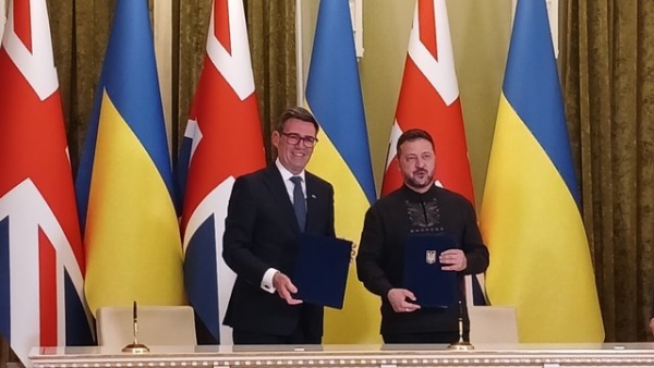Україна та Велика Британія уклали декларацію про наміри щодо співпраці у сфері штучного інтелекту
