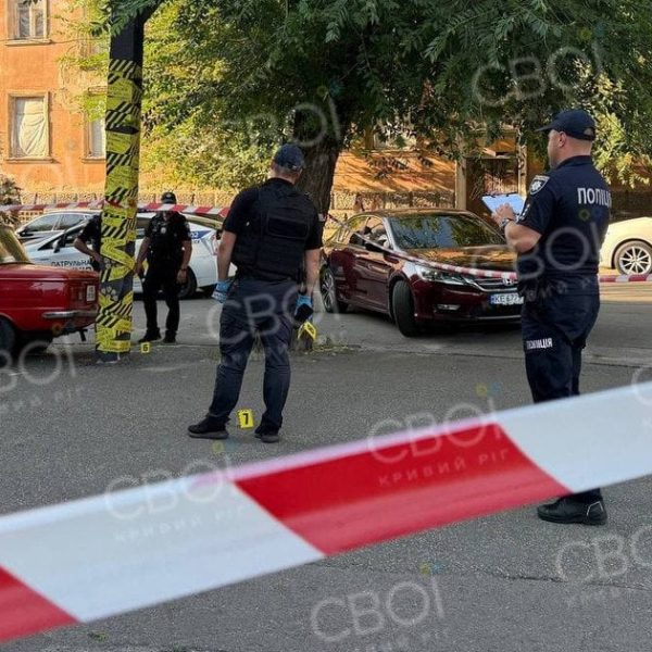 У центрі Кривого Рогу пролунали постріли, є постраждалий, стрілок зник — ЗМІ