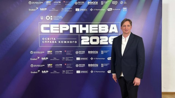 Сучасний стан вищої школи не задовольняє потреби держави – Бутенко