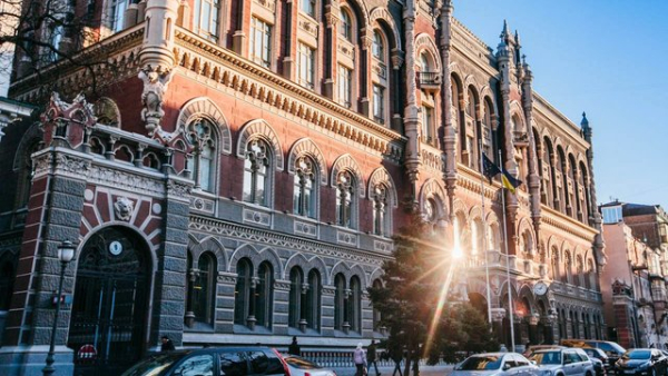Національний банк України викликав голову правління Сенс Банку на 26 серпня для співбесіди стосовно його професійної компетентності.