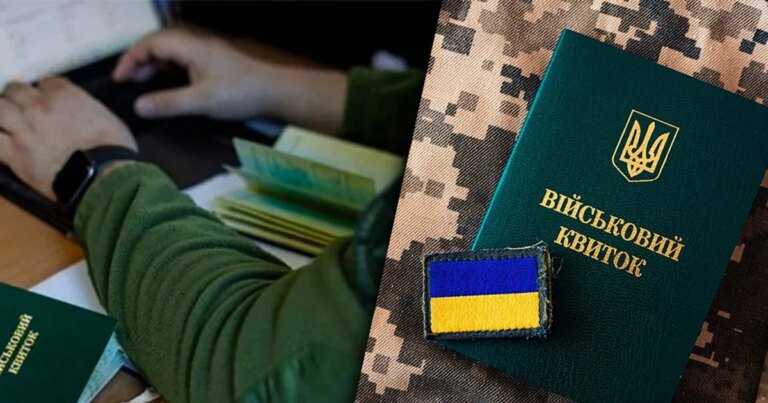 Мобілізованого чоловіка зі Львова "відмовилися зараховувати до військових підрозділів" — його розповідь та фінал історії 5