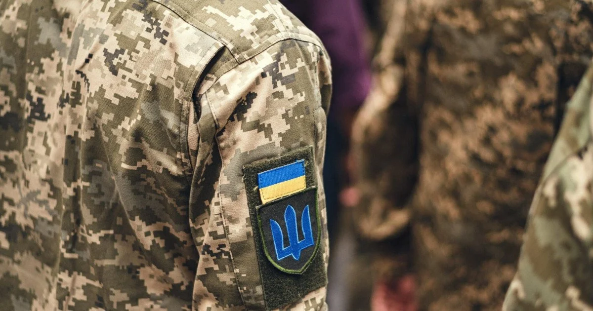 Військові ТЦК