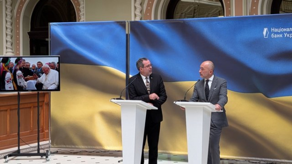 Національний банк України випустить ювілейну монету, присвячену Івану Павлу II, у 2026 році.