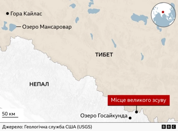 Мапа