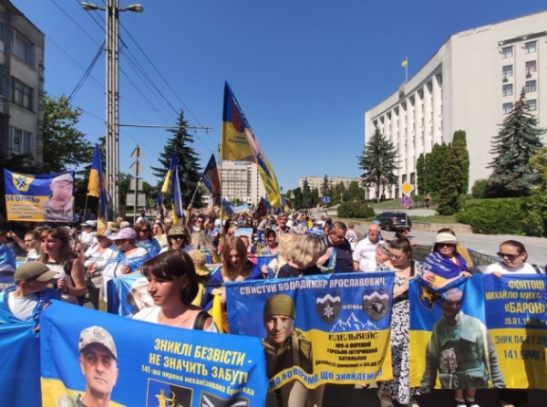 У Тернополі провели акцію-нагадування «Єдині в тиші, що гучніша за слова» 16