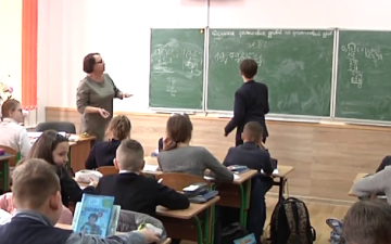 Нововведення у дитячих садках, школах та університетах від 1 вересня: ключові зміни 11 Школа. Фото: скрін youtube