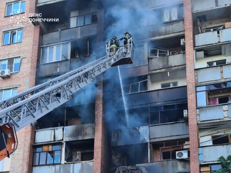 У липні російські сили спричинили найвищу кількість жертв серед цивільного населення в Україні за останні чотири роки. 38 У липні російські сили спричинили найвищу кількість жертв серед цивільного населення в Україні за останні чотири роки. 30
