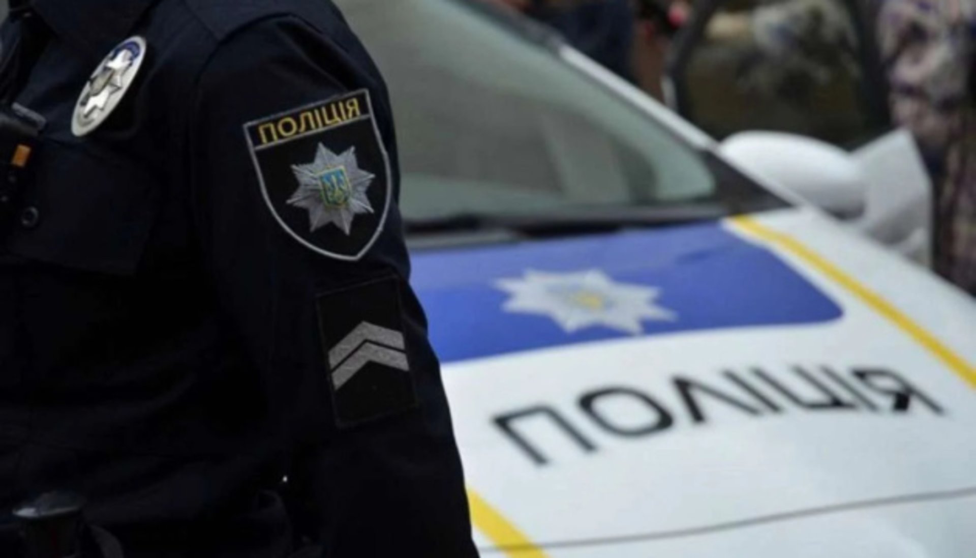 Вибух у Рівному: подробиці події у райвідділку 2