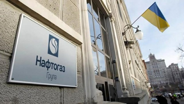 Ексклюзивні новини України 41 Прем’єр-міністр: Ідеальний варіант – це коли керівника правління…