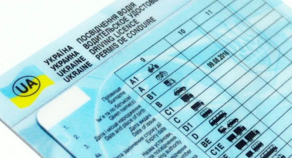 4733 керуючих позбавлені водійських документів — як отримати посвідчення назад