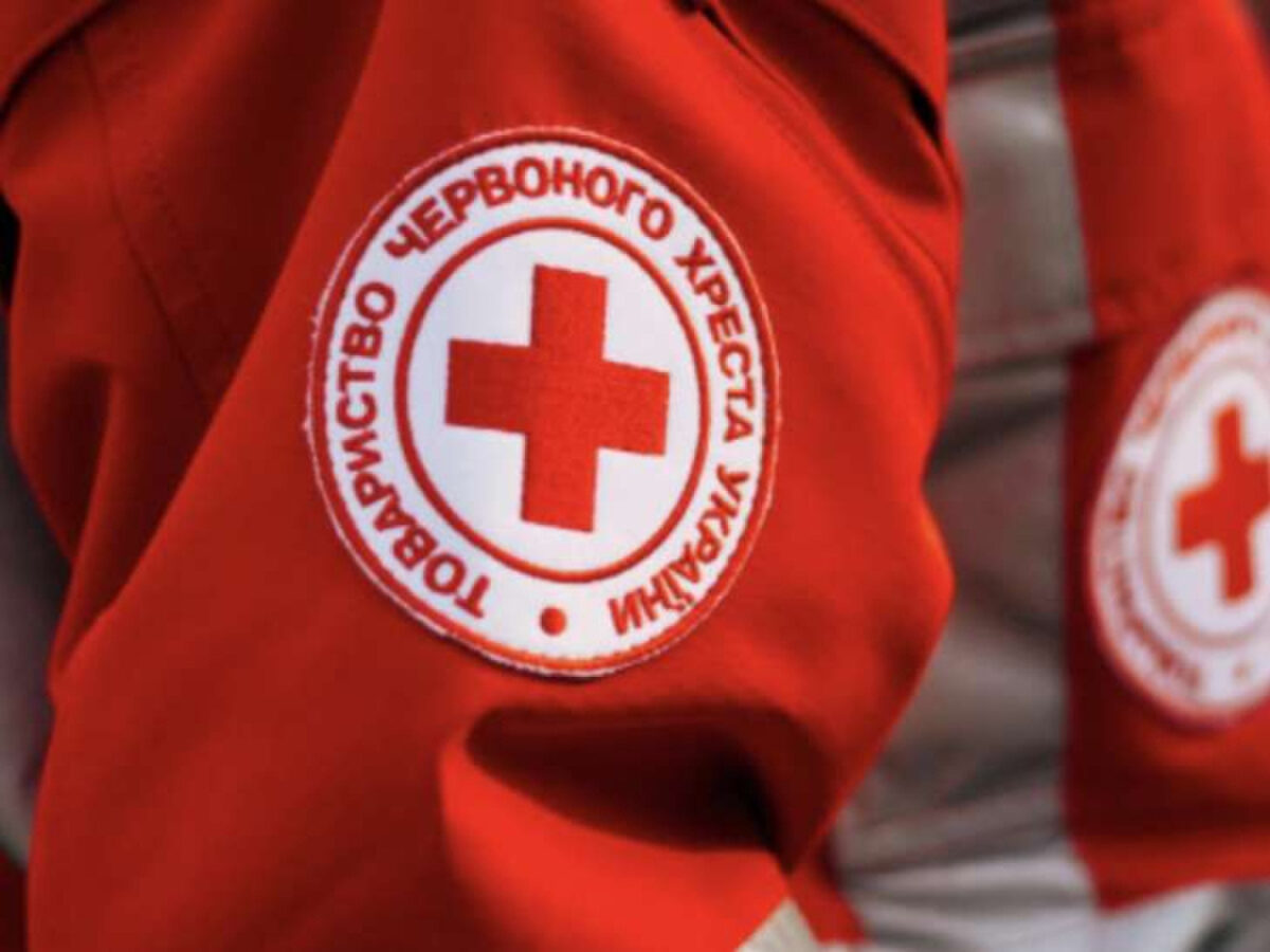 Червоний Хрест та тінь Вороніна 9 Червоний Хрест та тінь Вороніна 5
