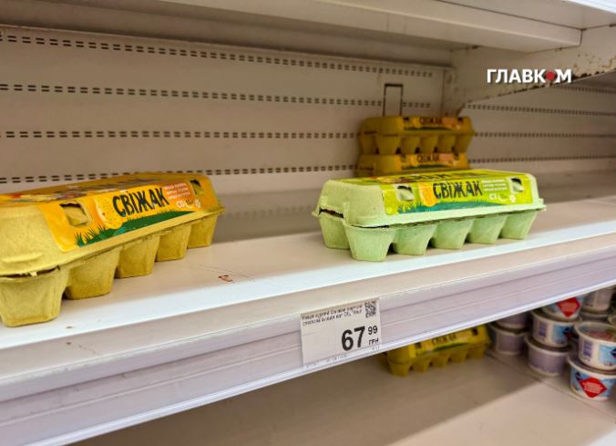 Україна може зазнати збитків понад 10,8 мільярдів євро через труднощі з відправкою нового врожаю за кордон. 8 У деяких київських супермаркетах зникли з полиць крупи та макарони – що сталося
