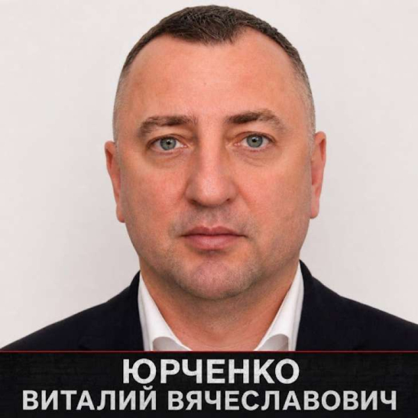 Швейцарский оплот мошенника Виталия Юрченко 22 Швейцарский оплот мошенника Виталия Юрченко 12