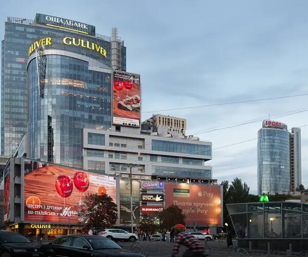 Два державних фінансових установи стали власниками ТРЦ «Гулівер»