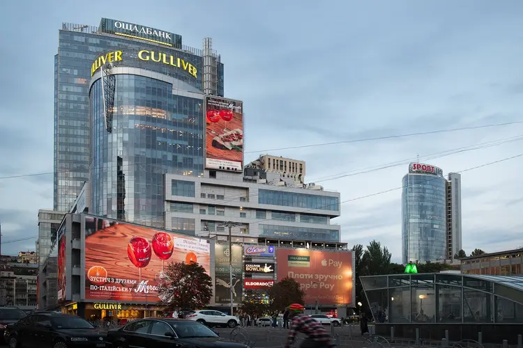 Два державних фінансових установи стали власниками ТРЦ «Гулівер»