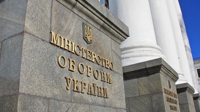 Уряд призначив нового заступника очільника оборонного відомства для покращення комунікації з армією