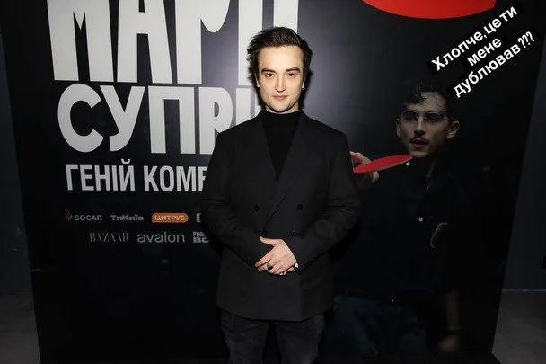 В’ячеслав Хостікоєв / © instagram.com/khostikoievjr