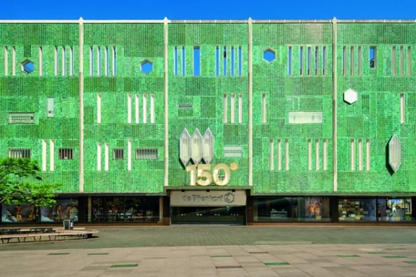 Універмаг De Bijenkorf, Ейндховен, Нідерланди