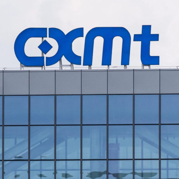 Китайська компанія CXMT оскаржила рішення Пентагону про включення її до списку заборонених компаній.