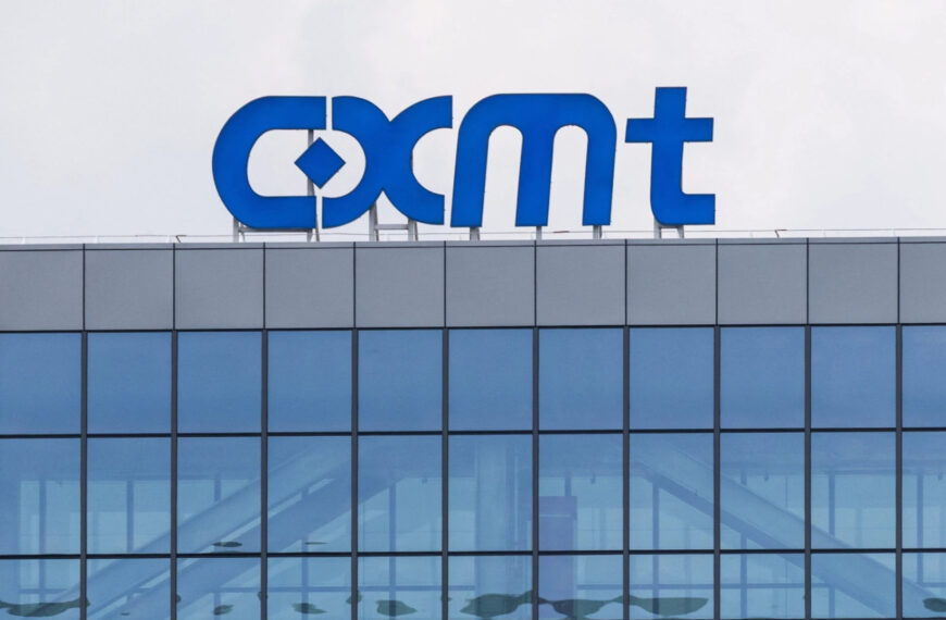 Китайська компанія CXMT оскаржила рішення Пентагону про включення&hellip;