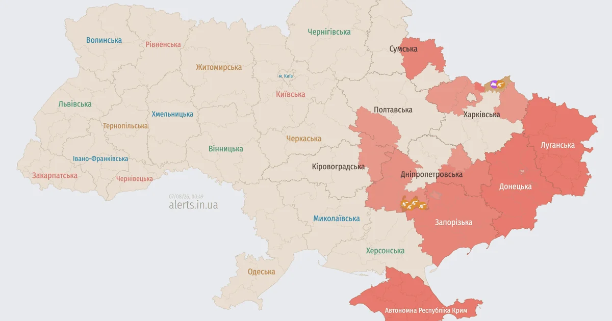 Карта тривог